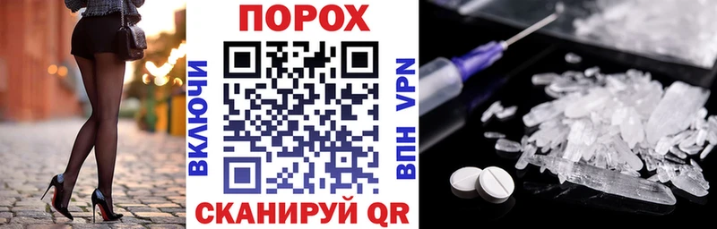 АМФ 98%  где найти   Камешково 