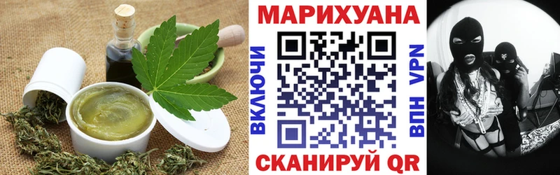 kraken зеркало  Камешково  Cannafood марихуана 