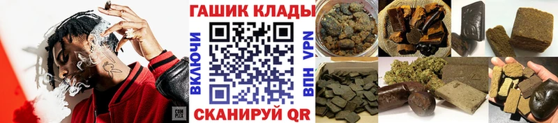 Гашиш 40% ТГК  Камешково 