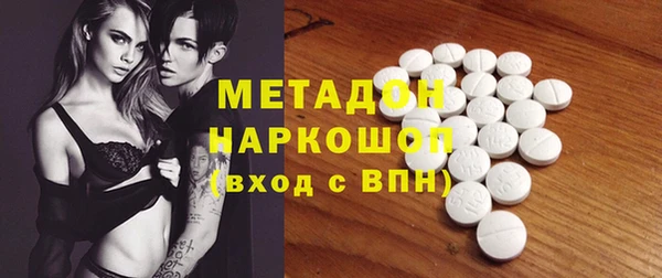 кокаин колумбия Майский