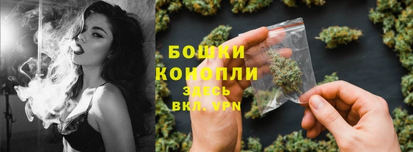 MESCALINE Магас