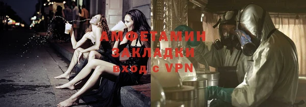 прущий лед Ивангород