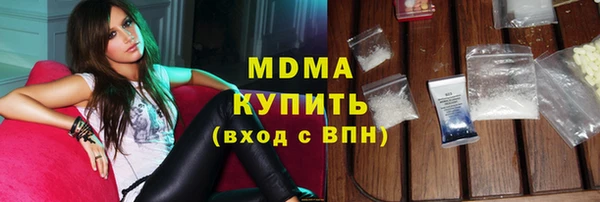кокаин колумбия Майский