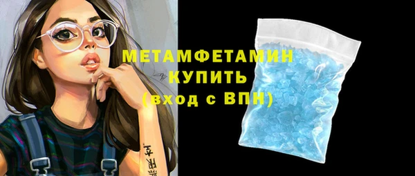 амф Арсеньев
