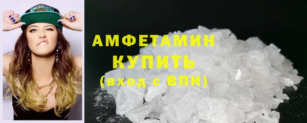 кокаин колумбия Майский