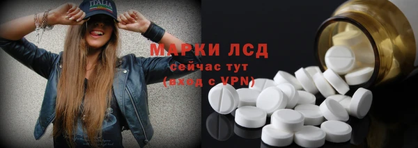 круглые Ладушкин