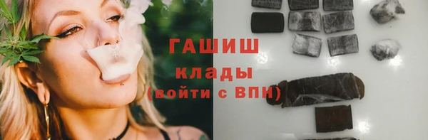 спиды Лиски