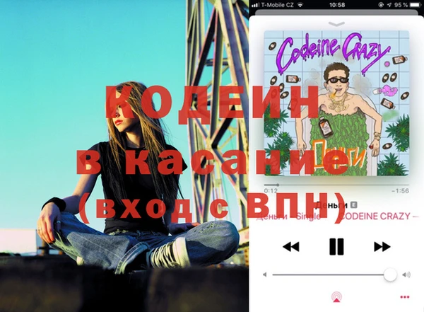 кокаин колумбия Майский