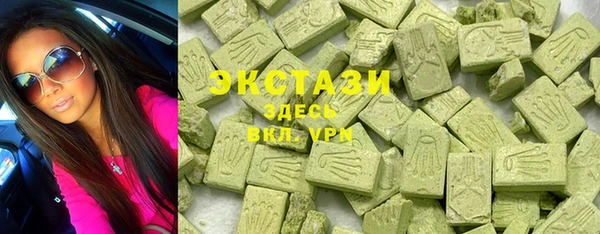 спиды Лиски