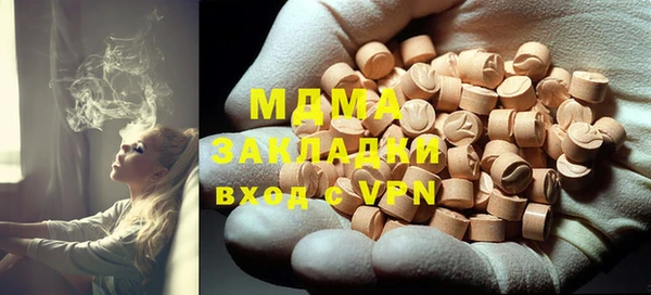 прущая мука Лабытнанги