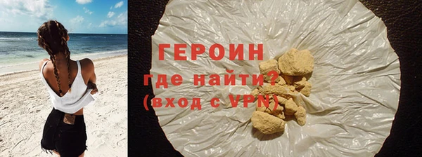 спиды Лиски