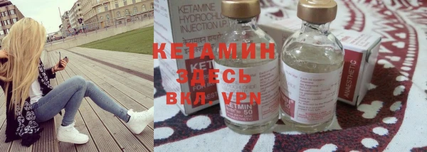 спиды Лиски