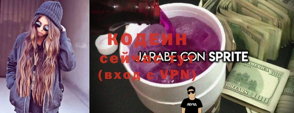 jwh Лагань