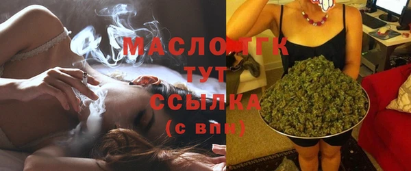 герыч Лихославль