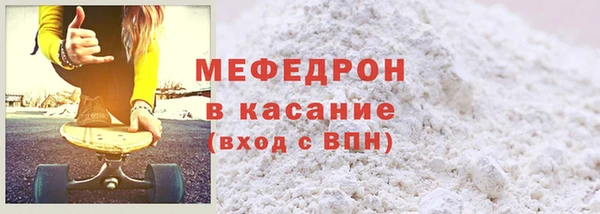 спиды Лиски