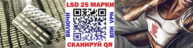 ЛСД экстази ecstasy  как найти закладки  Камешково 