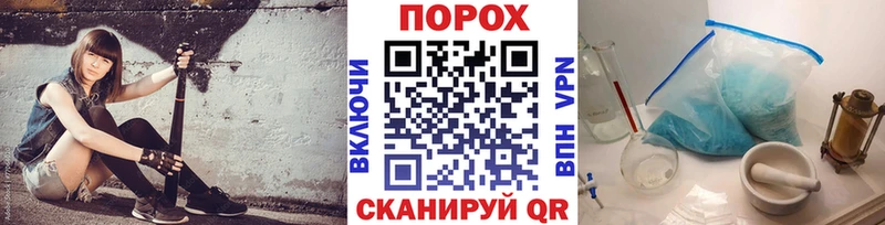 MEGA маркетплейс Камешково МЕТАМФЕТАМИН Methamphetamine