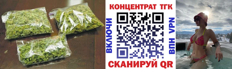 Дистиллят ТГК гашишное масло  Камешково 